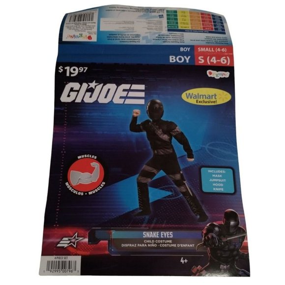 GI Joe Snake Eyes 4 Piece Halloween Costume Boys Size Small 4 to 6 New Dress Up - Picture 3 of 6